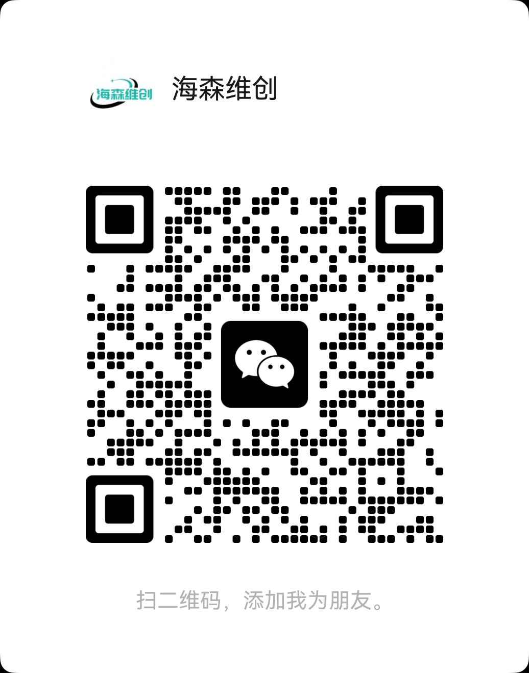 2026080605322027